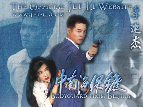 怎么买假的卫斯理学院文凭